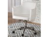 Varaja -  Swivel Desk Chair