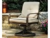 Predmore Swivel Rocker Lounge Chair