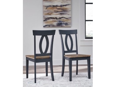 Landocken - Dining Chair