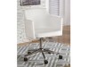 Baraga - Home Office Desk Chair