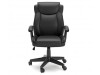 Corbindale - Home Office Chair