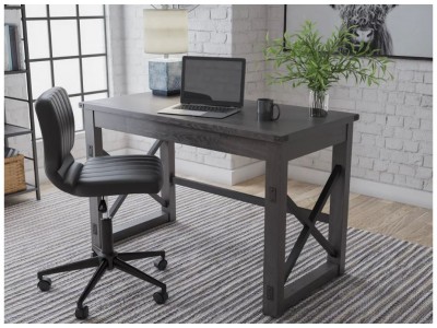 Freedan - 48" Home Office Desk