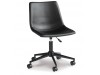 Office Chair - Program Home Office Desk Chair