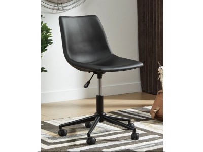 Office Chair - Program Home Office Desk Chair