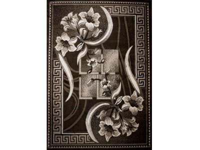 F Collection Brown Rug